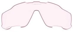 Oakley Reemplazo De Vidrio Jawbreaker Prizm Low Light -Tienda De Bicicletas 12720375d94a9d34ff119.78876895