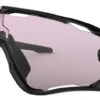 Gafas Oakley Jawbreaker Black Purple Prizm Low Light -Tienda De Bicicletas 13010895e17168c53ff03.31765573