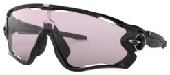 Gafas Oakley Jawbreaker Black Purple Prizm Low Light