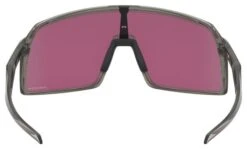 Gafas Oakley Sutro Grey Pink Prizm Jade -Tienda De Bicicletas 15299125ece86994a5345.42146841