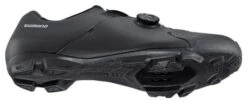 Zapatillas Shimano XC300 MTB Negras -Tienda De Bicicletas 18122245f5f2712d2a267.39138210