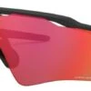 Gafas Oakley Radar EV Path Black Pink Prizm Trail -Tienda De Bicicletas 5cc69882be34c